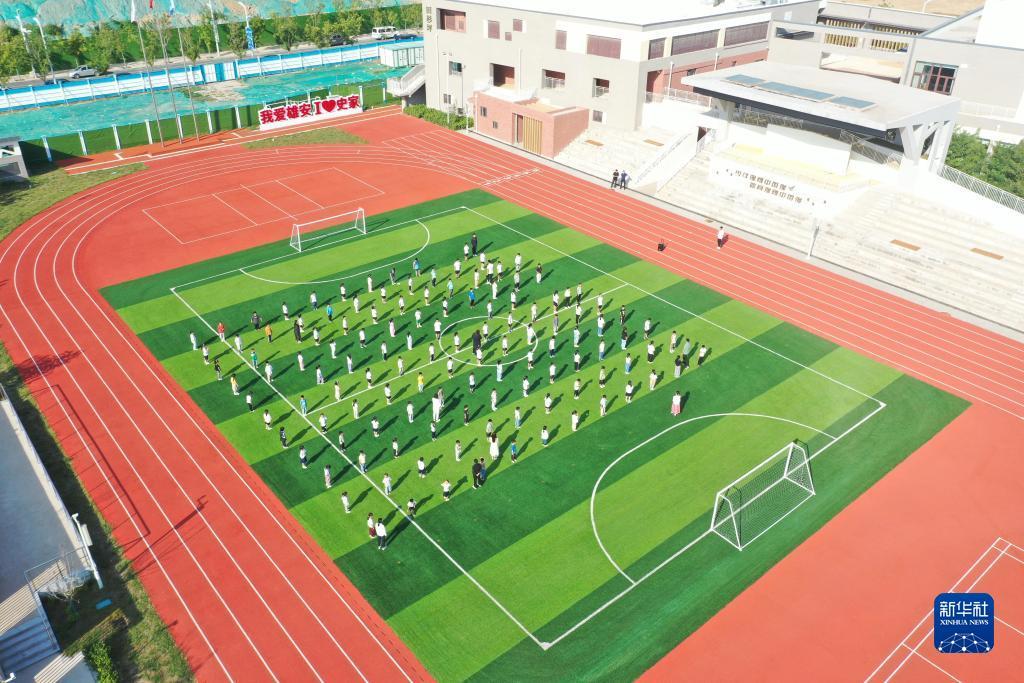 中心正版下载